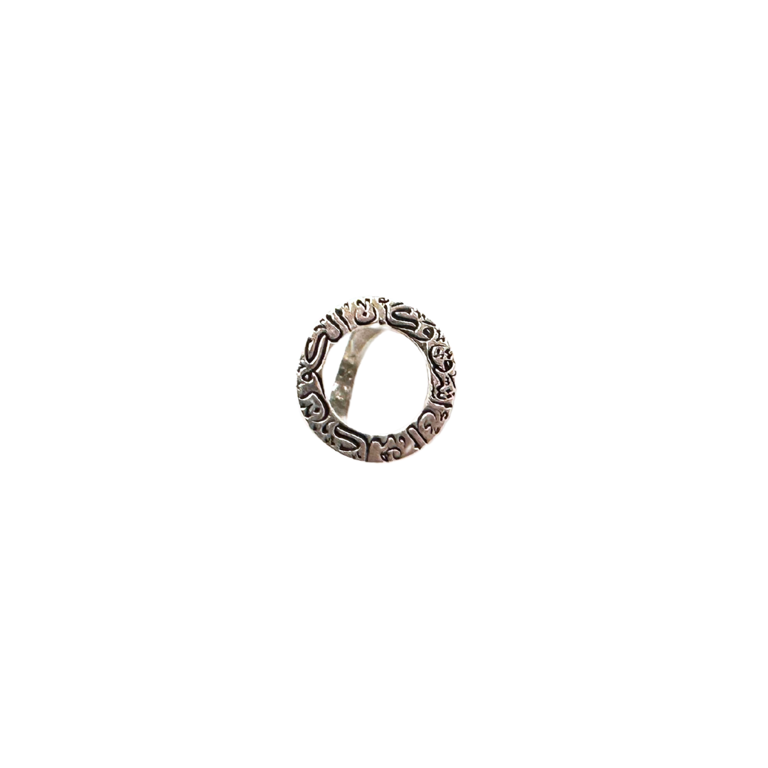 Fusion Collection Ring