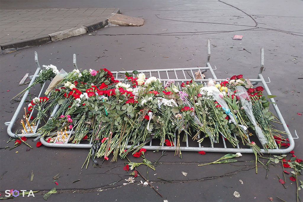 Galleria Carlo Lucidi